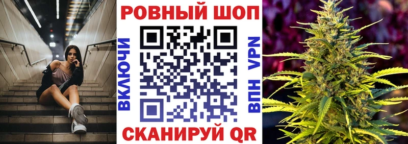 Какие есть наркотики Сафоново МЕГА tor  АМФ  Мефедрон  Cocaine 