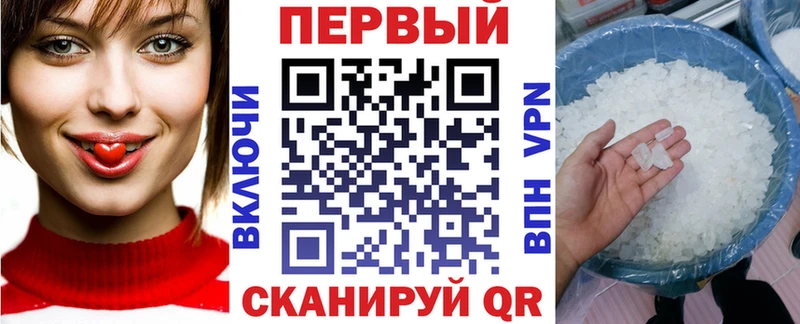KRAKEN маркетплейс Сафоново Amphetamine Розовый