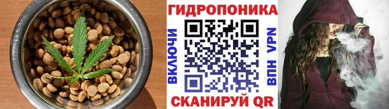 Печенье с ТГК марихуана  мега ссылка  Сафоново 
