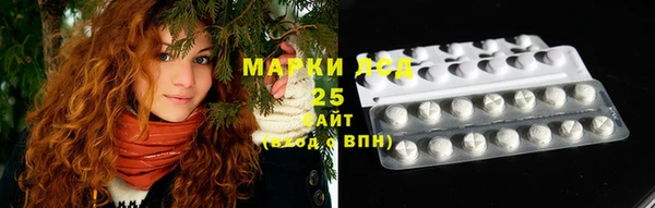 марихуана Алексеевка