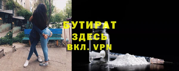 кокаин колумбия Абинск