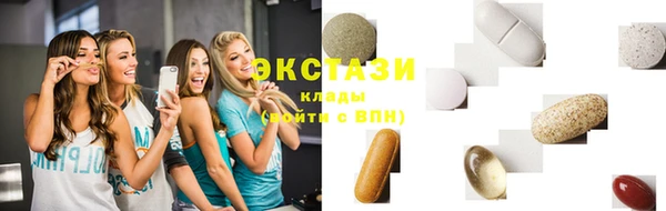 кокаин колумбия Абинск
