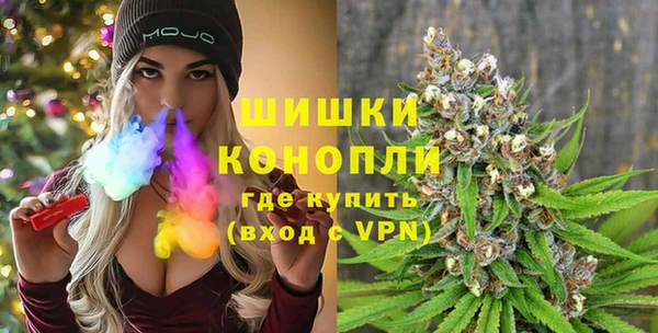 кокаин колумбия Абинск