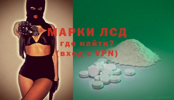 кокаин колумбия Абинск