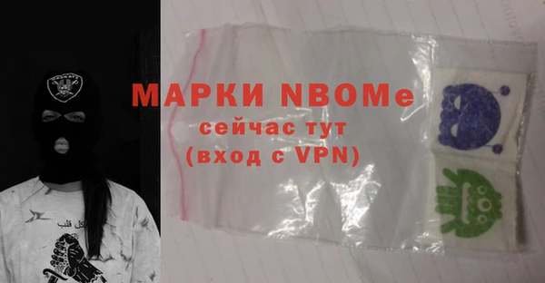 тгк Абдулино