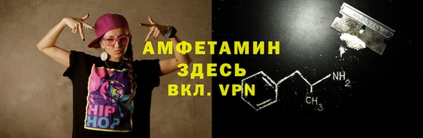 кокаин колумбия Абинск
