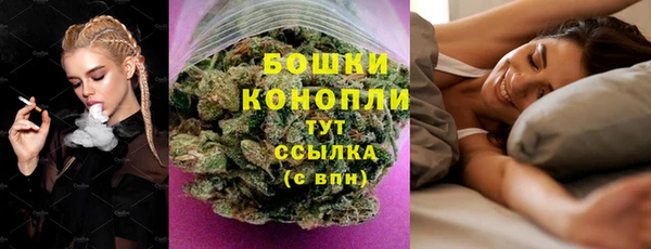 кокаин колумбия Абинск