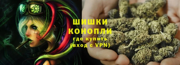 тгк Абдулино