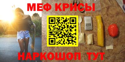 PSILOCYBIN Комсомольск-на-Амуре