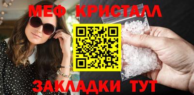 марки lsd Конаково