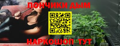 jwh Коммунар