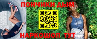 Альфа ПВП Краснокаменск