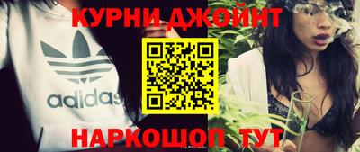 PSILOCYBIN Комсомольск-на-Амуре
