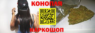 кокаин премиум Краснодар