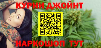 марки lsd Конаково
