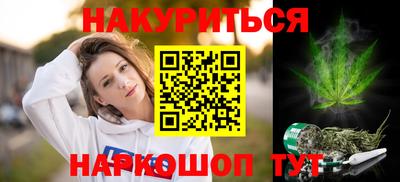 ALPHA-PVP Краснознаменск