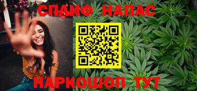 марки lsd Конаково