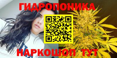 jwh Коммунар