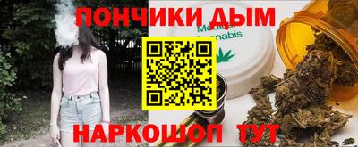 ALPHA-PVP Краснознаменск