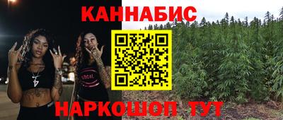 jwh Коммунар