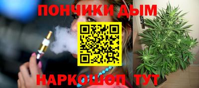 jwh Коммунар