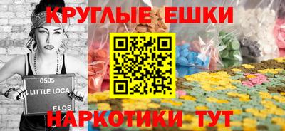 марки lsd Конаково