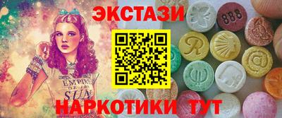 jwh Коммунар