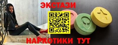 jwh Коммунар