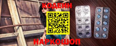 марки lsd Конаково