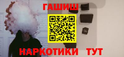 PSILOCYBIN Комсомольск-на-Амуре