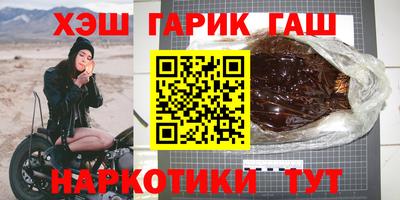 jwh Коммунар