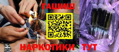 марки lsd Конаково