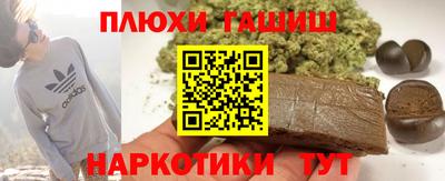 jwh Коммунар