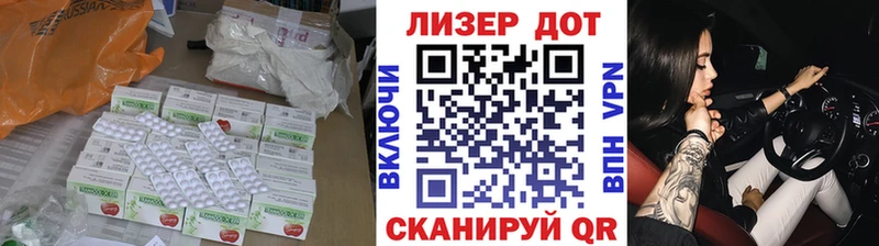 ЛСД экстази ecstasy  Сафоново 