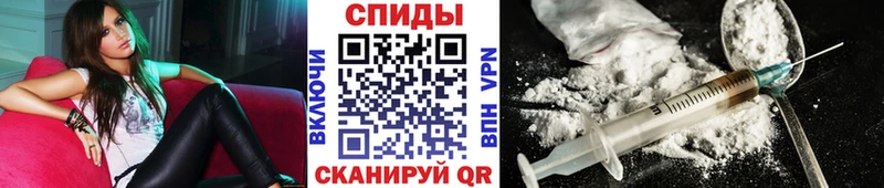 даркнет сайт  Сафоново  Метамфетамин винт 
