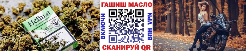 MEGA ONION Сафоново Дистиллят ТГК жижа